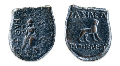 Seleucid, Bronze coin of Agathocles Far East/India